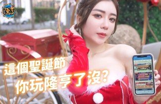 了解體育投注市場的五大趨勢